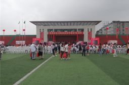 高安中学建校110周年校庆庆典记实（二）