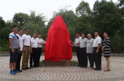 高安中学建校110周年校庆庆典记实（六）