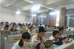 我校初中创新实验班阅览室开放了