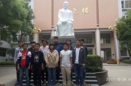 高安中学2018届补习部成立学生会