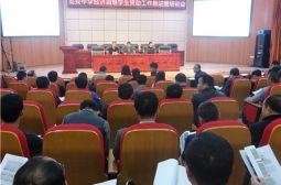 高安中学积极推进经济贫困学生资助工作