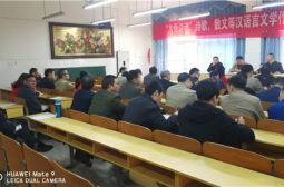 吉水中学教育教学交流团访问我校