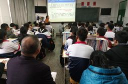 领略天国梦，畅想中国梦