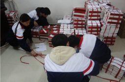 高安中学百十校庆庆典文集印刷发行
