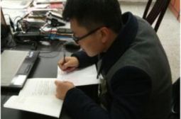 历史组教师认真学习十九大精神