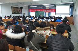 2017年宜春市“宜研杯”高中地理教师优质课比赛在我校成功举办