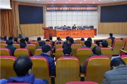 把学生思想政治教育落到实处