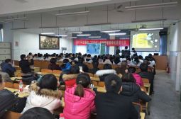 黄高文老师喜获宜春市“宜研杯”高中地理优质课比赛一等奖