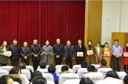 高安中学举办&ldquo;学习十九大精神，立足岗位建功立业&rdquo;演讲比赛