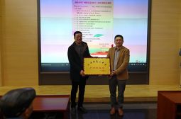 广州校友会成功举办迎新联谊会