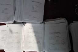 2017年度我校专业技术人员考核工作有序开展