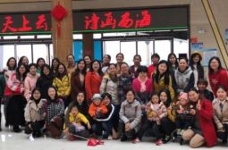 走出校园，亲近自然&mdash;&mdash;记三八妇女节赴庐山西海学习考察