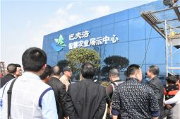 我校政治组积极跟踪我市经济社会发展开展教研活动