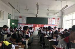 高一年级召开第五次段考分析会