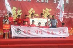 &ldquo;高安中学&rdquo;扬名苏州龙舟赛