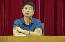 我校召开2017-2018下学期工作总结大会