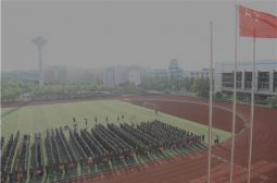 高安中学新生今朝整装军训