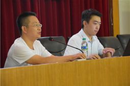 我校更新数字校园新平台助力教师工作生活