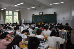 新学期开学掠影