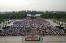 新学期新征程&mdash;&mdash;我校隆重举行2018年新学期开学典礼