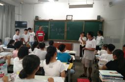 《开学第一课》主题班会掠影