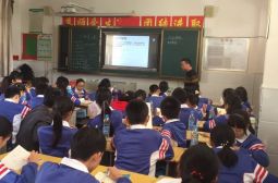 校际交流促成长携手共进谱新篇
