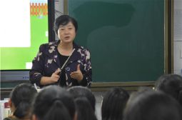 丁艳萍老师被评为特级教师