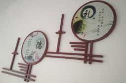 弘扬传统美德陶冶师生心灵