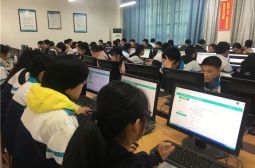 我校学生参加全省中小学生安全知识网络答题活动