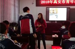 我校青年教师荣获高安市优质课全部五项竞赛四个第一名