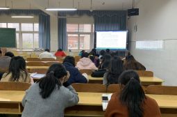 我校组织教师参加普通高中课程标准网络培训会