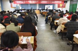 高歌中国梦壮志赋青春——高安中学第十一届“德馨杯”班主任主题班会优质课比赛圆满举办