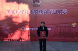 喜报！高安中学校友童玉珍荣获国家技术发明二等奖！