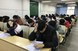 高二年级举行数学趣味竞赛