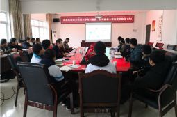 南方科技大学教师来我校做报告