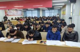 我校召开新学期全校班主任工作会议