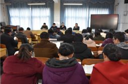 我校部署新学期教育教学工作