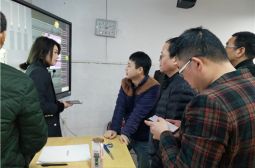 力推信息化教学深度融合打造趣味高效学习课堂