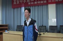 “才”露尖尖角——第28届“晓露杯”海选活动开始了