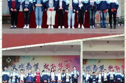 高一年级举行段考表彰会