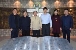 花前谈笑人依旧&mdash;&mdash;南开大学孙澈教授访问母校高安中学