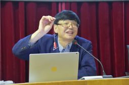 南方科大徐政和教授高安中学讲磁体