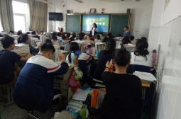我校高一高二年级开展防溺水主题班会