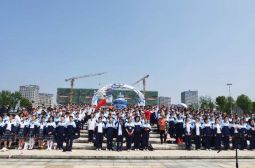 我校初中创新班赴瑞阳湖湿地公园开展研学活动