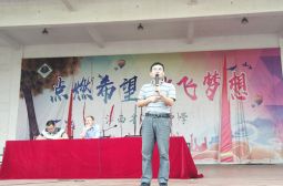 无奋斗，不青春——高二年级举行期中考试学生大会