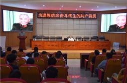 传承红色基因接力改革伟业&mdash;&mdash;高安中学邀请将军子女为师生讲述红色故事