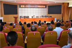 高安中学创新考核模式加强教辅人员管理
