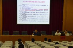 我校校内店面投标工作顺利进行