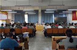 我校召开2019年新生军训教官见面会