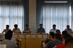 我校召开2019-2020学年度上学期教务教研会